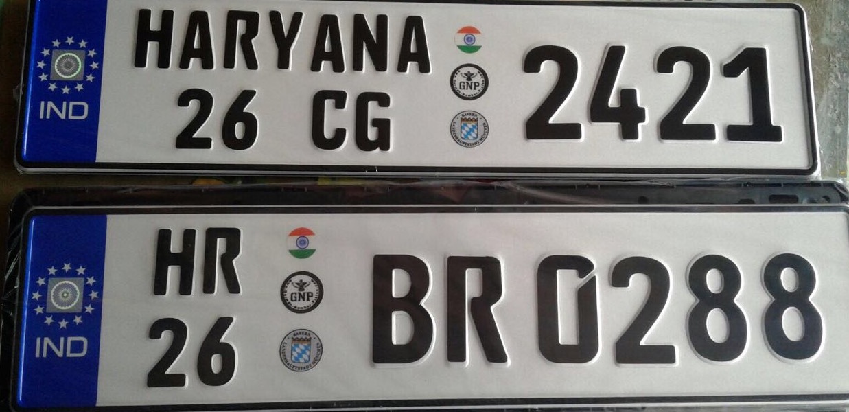 German Plate Big numbers
